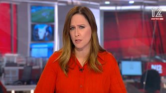 יונית לוי, צילום: צילום מסך חדשות 12